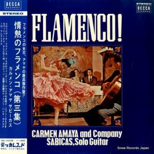 カルメン・アマヤ&サビーカス 情熱のフラメンコ(第三集) SDL-10238