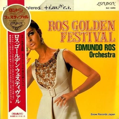 エドムンド・ロス ロス・ゴール