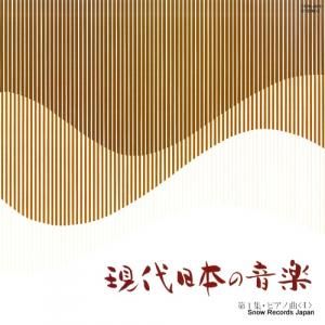 V/A ܤβ裱ԥζʣ TCM-001