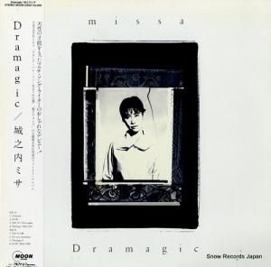 Ƿߥ dramagic MOON-20001