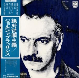른塦֥å н FDX-188