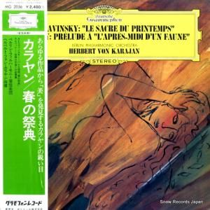 ヘルベルト・フォン・カラヤン ストヴィンスキー 舞踊組曲 春の祭典 MG2056