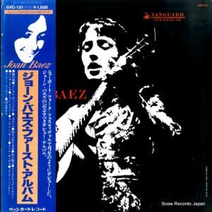 硼󡦥Х 硼󡦥ХեȡХ GXC-121