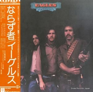 イーグルス ならず者 P-10047Y