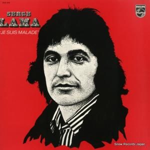 른塦 je suis malade 9101019