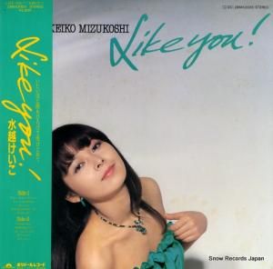 ۤ like you 28MX2003