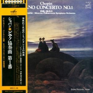 ߡ롦ꥹ ѥ󡧥ԥζն裱֥ûĴʣ VIC-5019