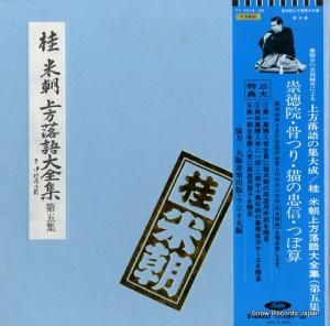 ī ޽ TY-7019