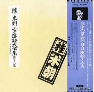 ī 载Ȭ TY-50035