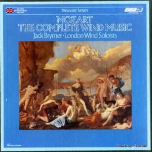 å֥饤ޡ mozart; the complete wind music STS15377