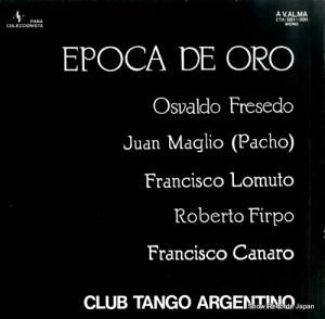 V/A ݥǡ裱裵 CTA-5001