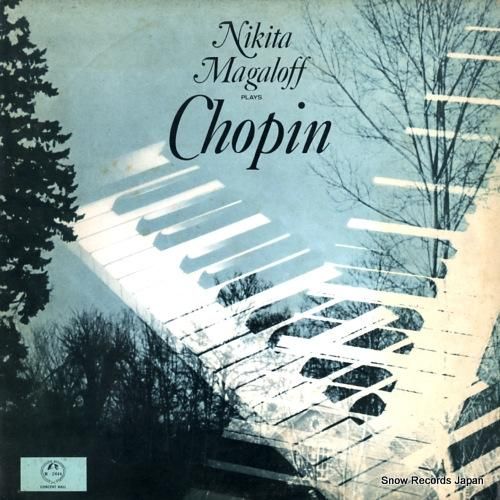 ニキタ・マガロフ ショパンを弾