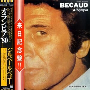 ١롦٥ ԥǣ EOS-81410