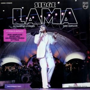 른塦 au palais des congres avec simplicite 6622024