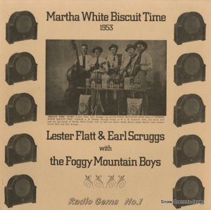 쥹եåȡ롦å - martha white biscuit time - RG-1