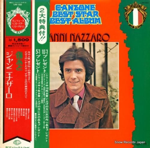 独特な 【送料無料】 ジャンニ・ナザーロ レコード通販 | LAX-102 傷あと 洋楽