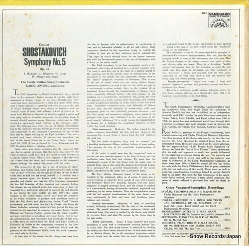 カレル・アンチェル - sho