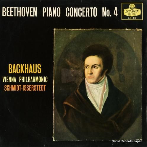 ウィルヘルム・バックハウス -