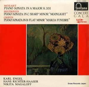 롦󥲥 - ԥĶʡȥ륳Կʶ - SFON-10562