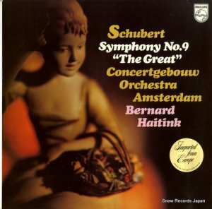 ٥ʥȡϥƥ - schubert; symphony no.9 the great - 9500097