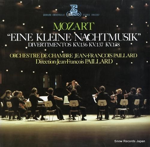 ジャン=フランソワ・パイヤール