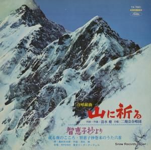  - 羧ȶʡ˵ - TA-7021