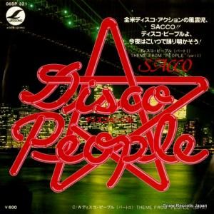 SACCO - ǥԡץʥѡȣ - 06SP321