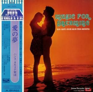 ハンス・カルステ - 愛の夢 - MP3006