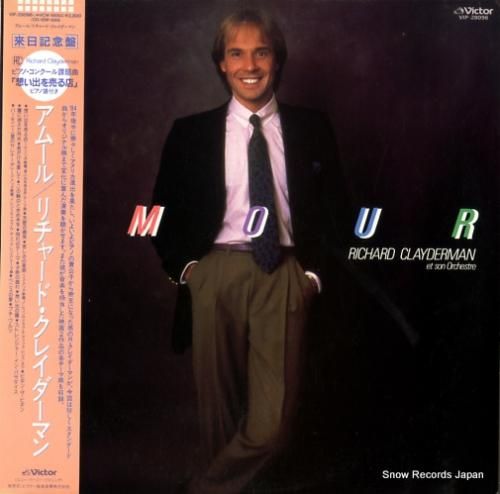 リチャード・クレイダーマン -