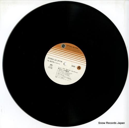 中塚純二 - オカリーナの魅力