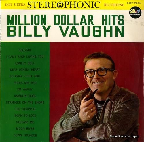 ビリー・ヴォーン楽団 - 「1