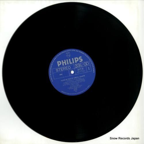 ザンフィル - 夢のコンチェル