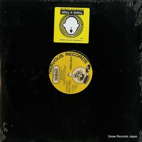 バイロン・スティンギリー -