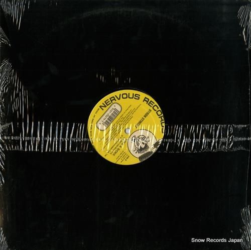 バイロン・スティンギリー -