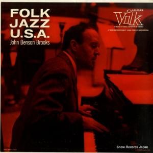 󡦥٥󥽥󡦥֥å - folk jazz u.s.a. - LX-1083