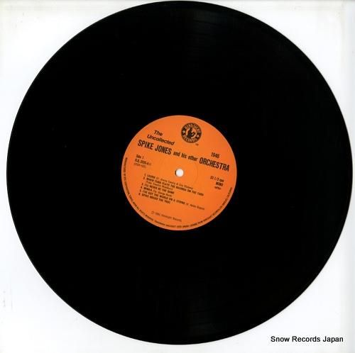 スパイク・ジョーンズ - スパ