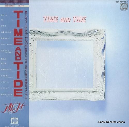 アルフィー - time an