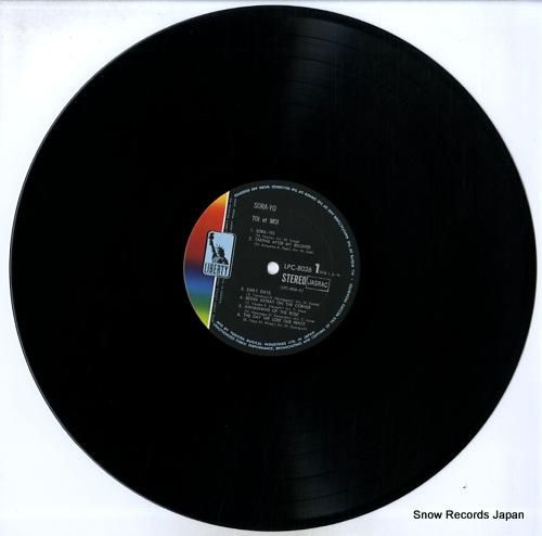 トワ・エ・モワ - 空よ -