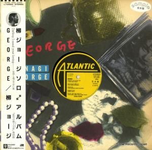 硼 - george - L-12525