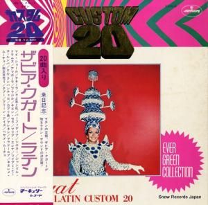 ザビア・クガート - ラテン・カスタム20 - FDX-6