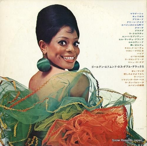 エドモンド・ロス - ゴールデ