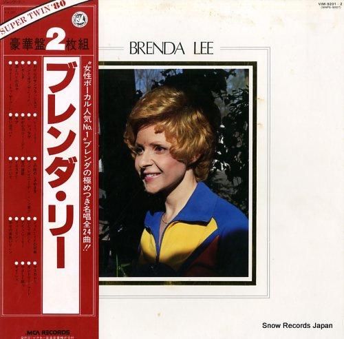 BRENDA LEE SUPER 酷く DELUXE】日本ビクター LPレコード 1956