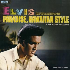 ץ쥹꡼ - paradise, hawaiian style - NL89010
