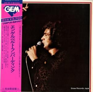 󥲥٥ȡեѡǥ - gem - GEM-1091