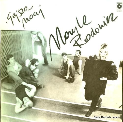 マリラ・ロドヴィッツ - ge