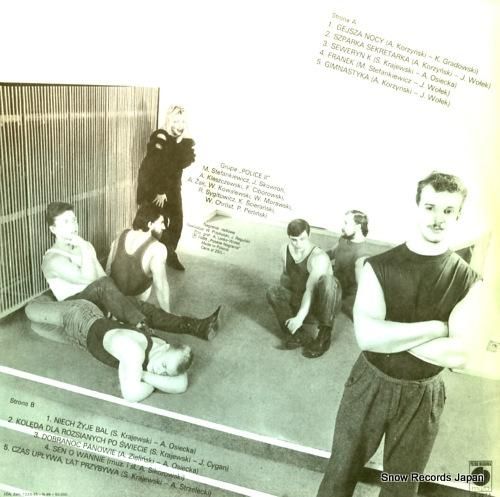 マリラ・ロドヴィッツ - ge