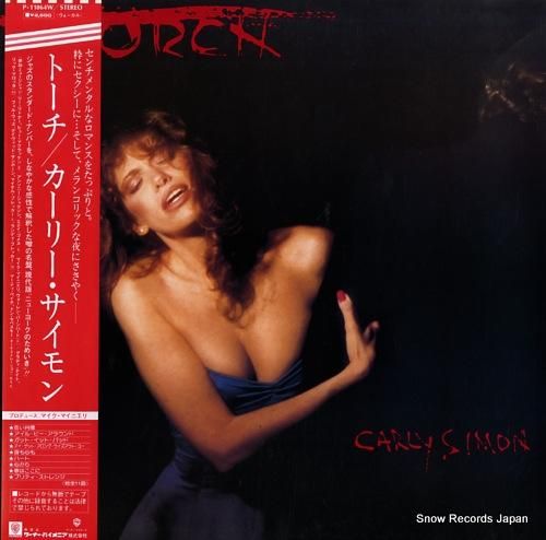 カーリー・サイモン - トーチ