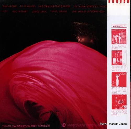 カーリー・サイモン - トーチ