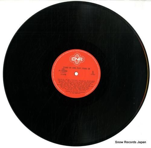 スターズ・オン - ショッキン