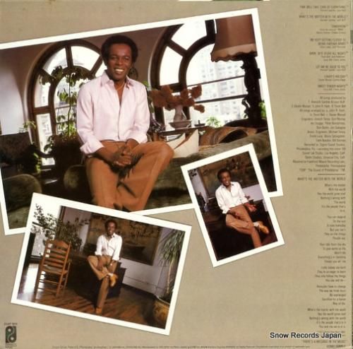 ルー・ロウルズ - 愛はあなた